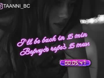 Naked cam girl taanni_bc image #3167241