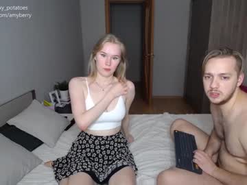Naked cam couple jimmy_and_amy image #2660079