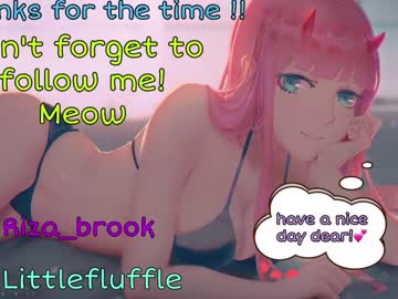 Naked cam girl littleflufflepuff image #1371383