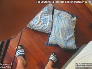 Naked cam couple barbarasexappel image #1232491