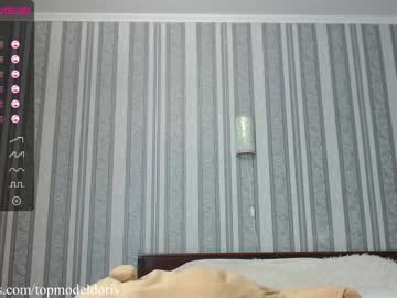 Naked cam girl doctordoris image #284768