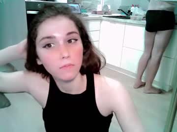 Naked cam couple koronaextra image #920104