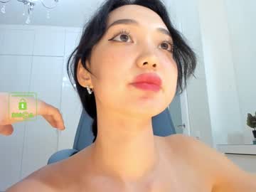 Naked cam girl lee_yoona image #133530