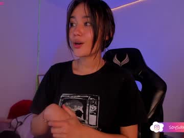 Naked cam girl _sam_smith_ image #1881876