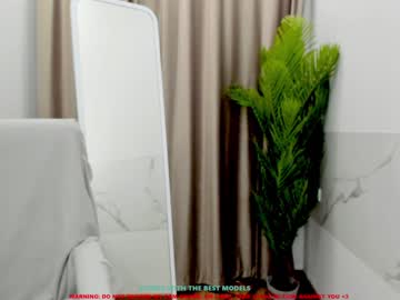 Naked cam girl jesse_coy_ image #950075