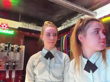 Naked cam couple dirtypub image #2000500