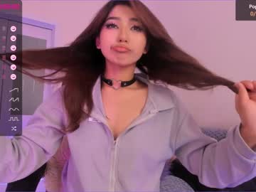 Naked cam girl iminako image #2438232