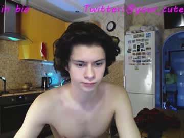 Naked cam man your_cute_friend image #3406349