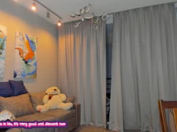 Naked cam girl mary__marlow image #2295888