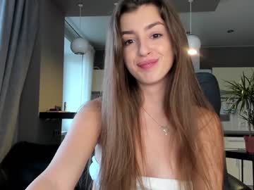 Naked cam girl coy_amina_ image #2888032