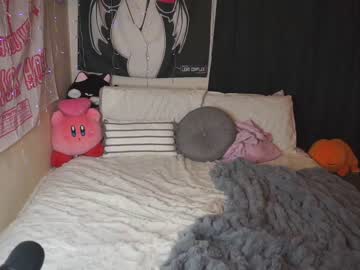 Naked cam girl yogendub image #913605