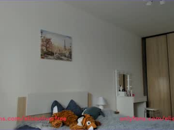 Naked cam girl elisa_oliver image #1143367