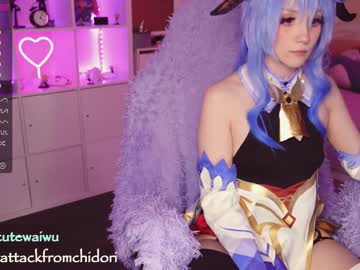 Naked cam girl yourcutewaifu image #2486061