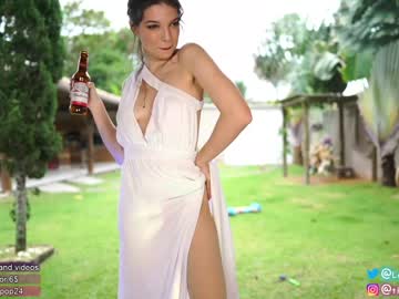 Naked cam girl loollypop24 image #802540