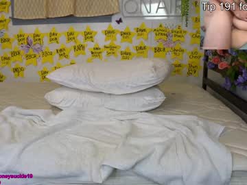 Naked cam girl 19honeysuckle image #2600022