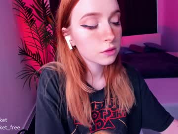 Naked cam girl pocketrocket_ image #182039