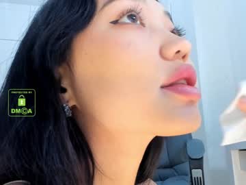 Naked cam girl lee_yoona image #43985