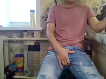 serz121090 naked cam