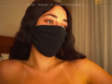Naked cam girl maksin_cb image #3219602