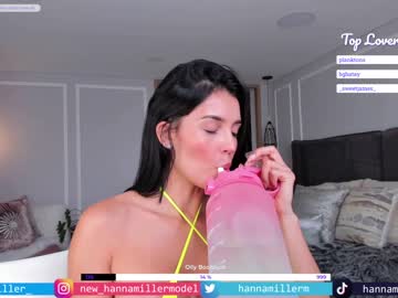 Naked cam girl _hannamiller image #1547957