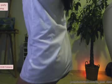 Naked cam girl its_jessi image #133930