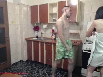 Naked cam couple iuliana32 image #901777