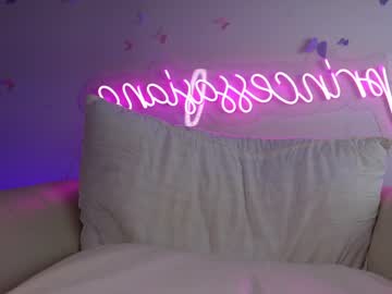 Naked cam girl princessasiana image #2823774