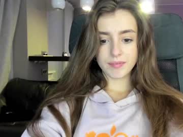 Naked cam girl coy_amina_ image #2926859
