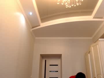 Naked cam girl ari_willow image #1202227