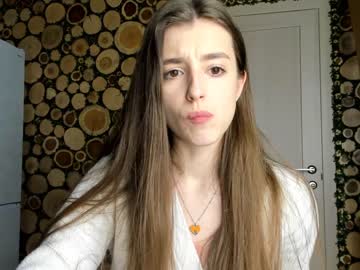 Naked cam girl coy_amina image #757915