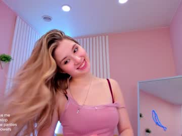 Naked cam girl milablush image #3191111