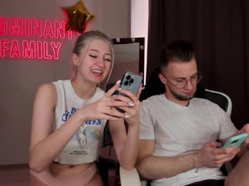 Naked cam couple dominant_family image #1841453