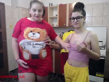 Naked cam couple iuliana32 image #246906