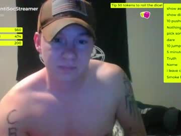 Naked cam man antisocialstreamer image #3446651