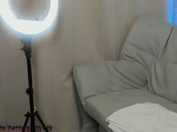 Naked cam couple huntertiana image #3554398