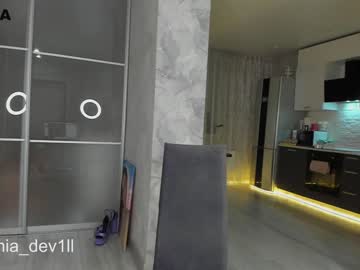 Naked cam girl mia_devill image #3734814