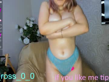 Naked cam couple melissasimon image #2906410