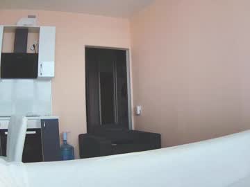Naked cam girl rockfeeryy image #1184587