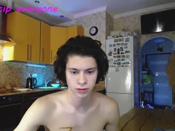 Naked cam man your_cute_friend image #3406851