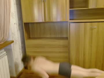 Naked cam man nix__byte image #3571852