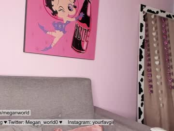 Naked cam girl megan_world image #2506326