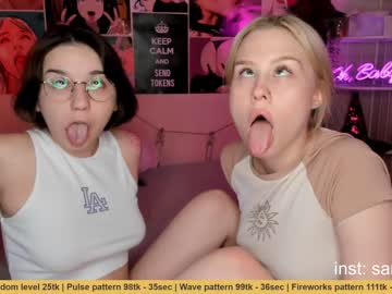 Naked cam couple huntertiana image #324613
