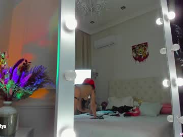 Naked cam girl sweety_rinushka_ image #1067725
