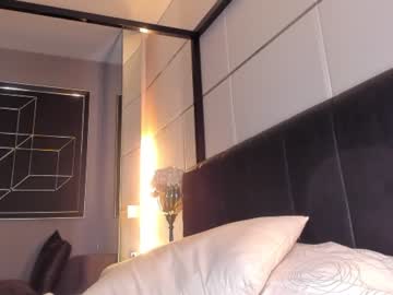 Naked cam girl lil_mayaa image #2393285