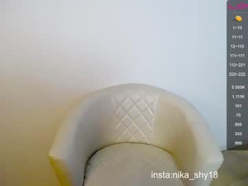 Naked cam girl emmika_ image #1150596