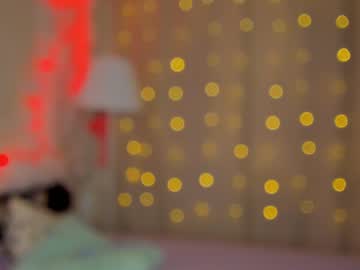 Naked cam couple anna_mariia image #1467630