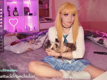 Naked cam girl yourcutewaifu image #2220187