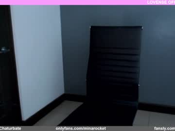 Naked cam girl minarocket_ image #3826928
