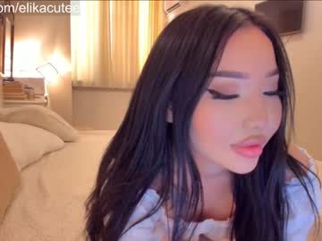 Naked cam girl elikacutee image #1881193