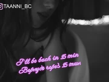 Naked cam girl taanni_bc image #2802267